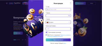 Как зарегистрироваться в CryptoBoss: пошаговое руководство для новых игроков
