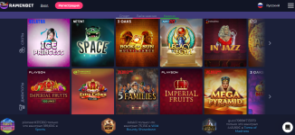 раменбет.PNG раменбет.PNG