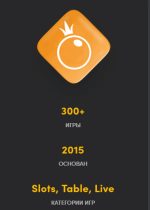 прагматик.PNG прагматик.PNG