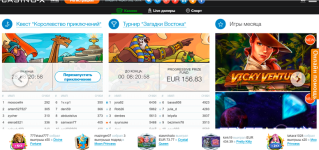 Снимок.PNG Снимок.PNG