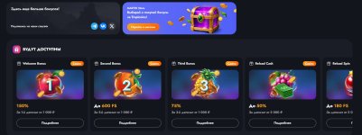 мартин казино.jpg мартин казино.jpg