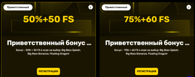 Снимок.PNG Снимок.PNG