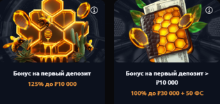 Снимок.PNG Снимок.PNG