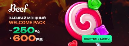 720х260.jpg 720х260.jpg