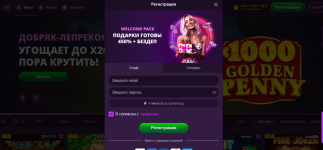 joxi_screenshot_1760021623327.png joxi_screenshot_1760021623327.png