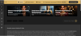 Снимок.PNG Снимок.PNG