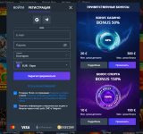 регистрация джет казино.PNG