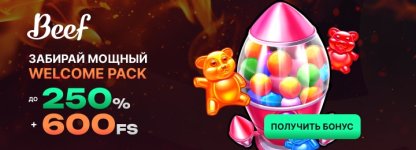 720х260.jpg 720х260.jpg